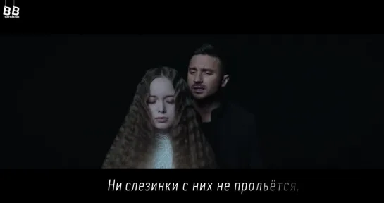 [BAMBOO рус.саб] SERGEY LAZAREV – SCREAM