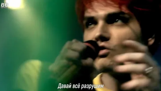 [BAMBOO рус.саб] MY CHEMICAL ROMANCE – PLANETARY (GO!)