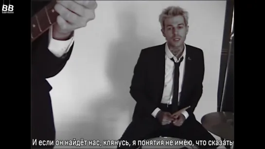 [BAMBOO рус.саб] GOODY GRACE FEAT. JESSE RUTHERFORD – TOO HIGH