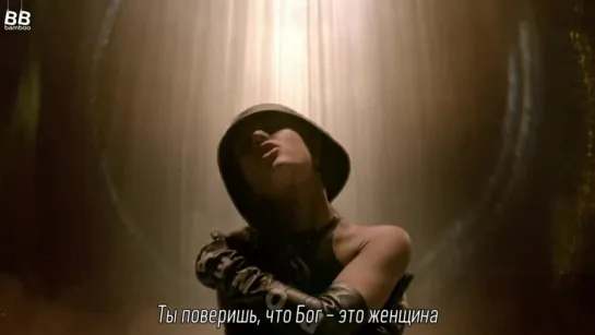 [BAMBOO рус.саб] ARIANE GRANDE – GOD IS A WOMEN