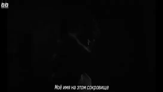 [BAMBOO рус.саб] TROYE SIVAN – MY MY MY