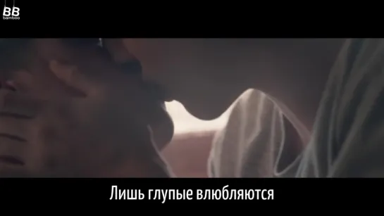 [BAMBOO рус.саб] TROYE SIVAN – FOOLS