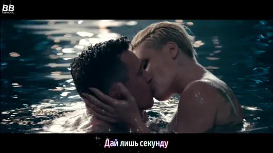 [BAMBOO рус.саб] P!NK – JUST GIVE ME A REASON FT. NATE RUESS