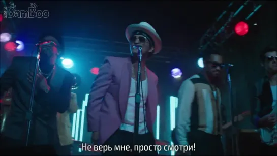 [BAMBOO рус.саб] MARK RONSON – UPTOWN FUNK FT. BRUNO MARS