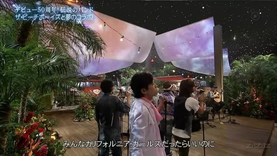 SMAPxSMAP (2012.09.03)