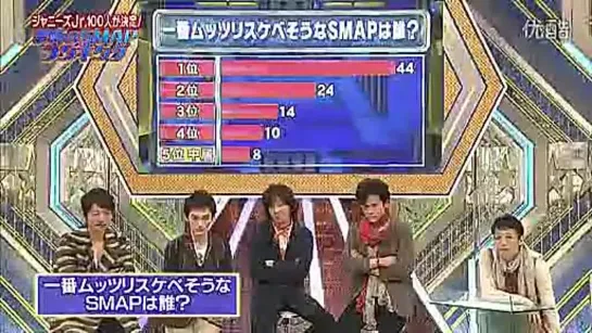 SMAPxSMAP (2012.05.28)