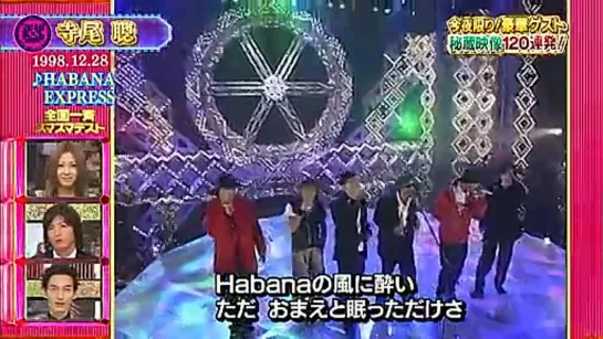 SMAPxSMAP (2012.03.26)