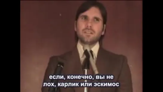 Jon Lajoie - Brent Horst politician