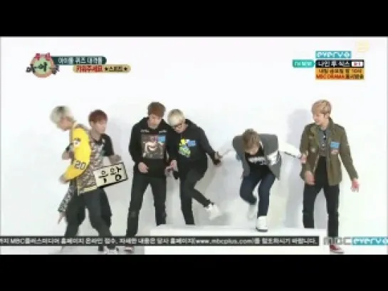 RUSSUB | 130417 | SPEED | Weekly Idol