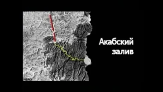 Библейские археологические открытия Рона Уайетта. Часть 4.Исход из Египта и переход Красного моря.