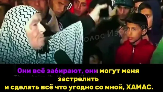 гуманитарка  проходит мимо