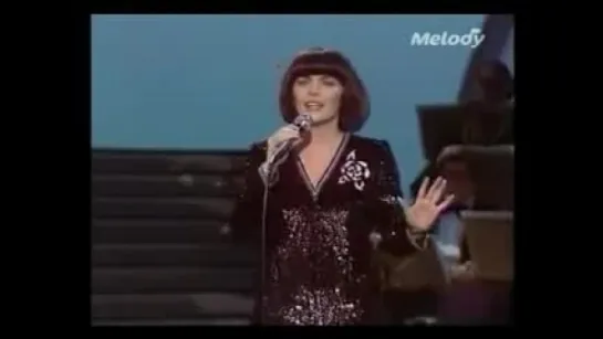 Mireille Mathieu - Une Femme Amoureuse (1981 - TV Melody)