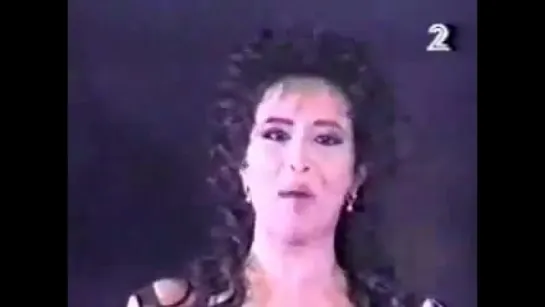 Ofra Haza - Yerushalaim shel zahav