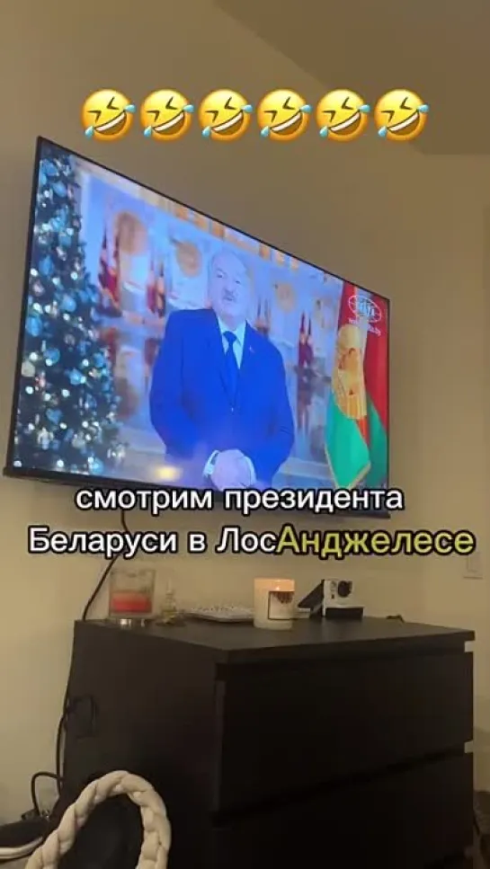 Видео от НАША биография