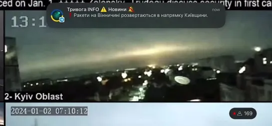 Видео от НАША биография