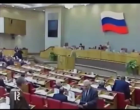 Видео от НАША биография