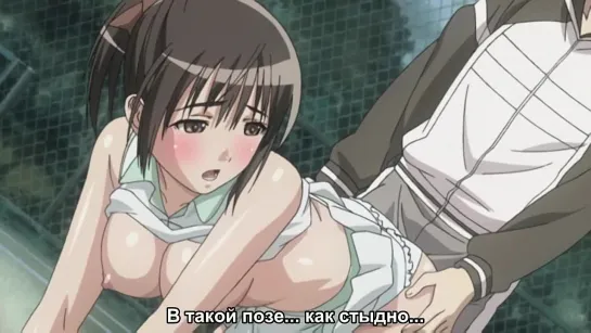 Ошибка! ч.1 [Rus sub] Sextoon World [3D, секс, порно, хентай 18+]