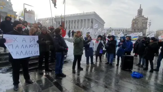 B Киеве митингуют против повышения тарифов на газ.