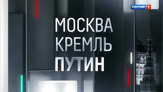 Песков напомнил, как США "резали на иголки наши подводные лодки"