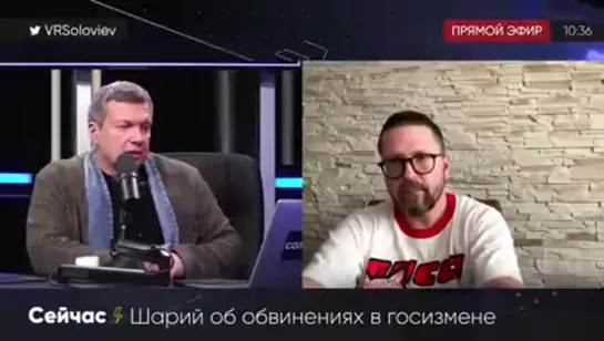 Анатолий Шарий - о госизмене, "иностранных агентах" и о том, как Зеленский стал хуже Порошенко.