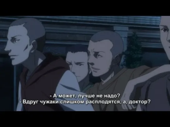 anime-rus.ru Блассрейтер - 14 серия [Субтитры]