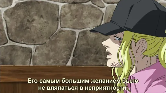 anime-rus.ru Уровень Е - 2 серия [субтитры]