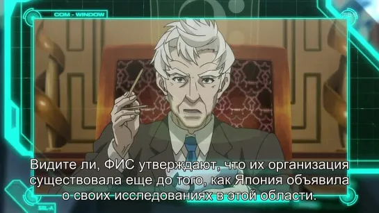 anime-rus.ru Симфогир: Песнь Боевых Принцесс [TV-2] - 4 серия [Субтитры]