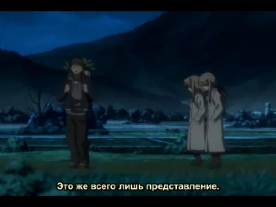 anime-rus.ru Любовь близнецов Альтернатива [TV-2] - 6 серия [субтитры]