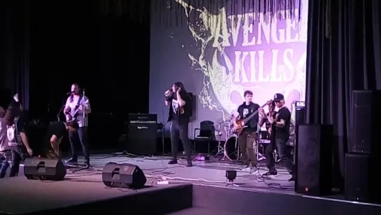 Avenger Kills 21.07.18