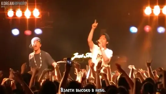 [RUS SUB] Vasco feat. Crybaby - Hero