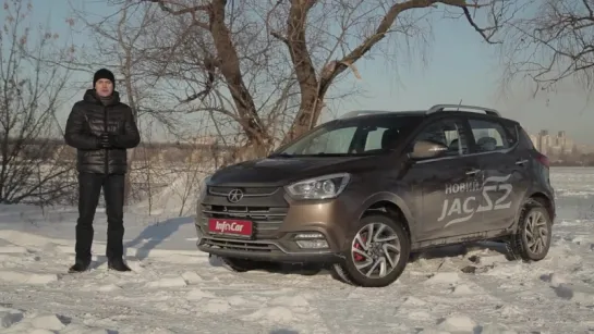 JAC S2 - тест-драйв InfoCar.ua (Джак С2)