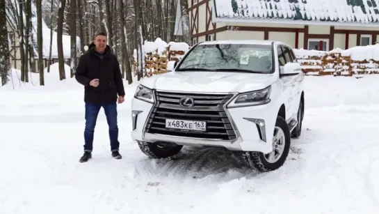 Lexus LX 2016 Тест драйв