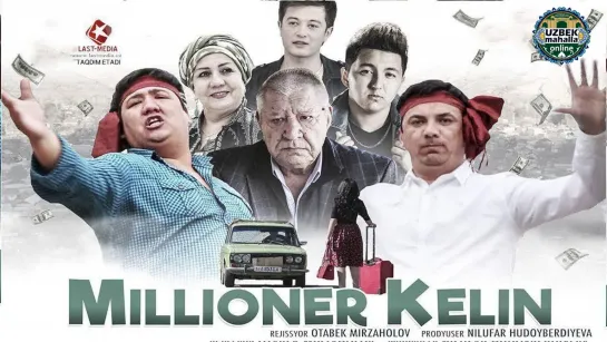 Millioner kelin (ozbek film) ¦ Миллионер келин (узбекфильм)