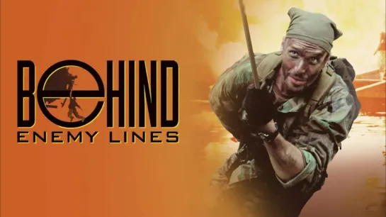 За линией огня \ Behind Enemy Lines (1997) боевик США