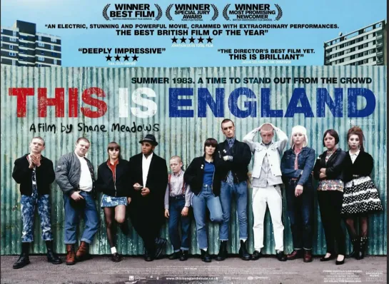 Это Англия ( This Is England ) 2006