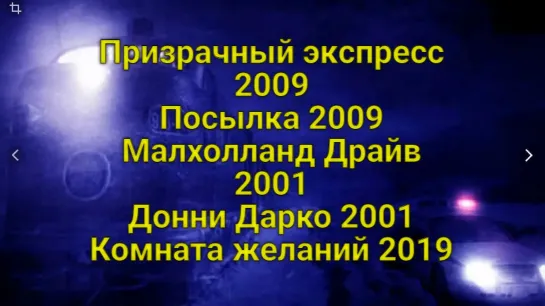 Детективы (список в описании) Приятного просмотра!