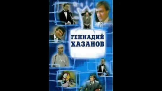 Супер.  Смешно. Человек звонит в больницу узнать о здоровье своей жены.
а попадает на СТО.