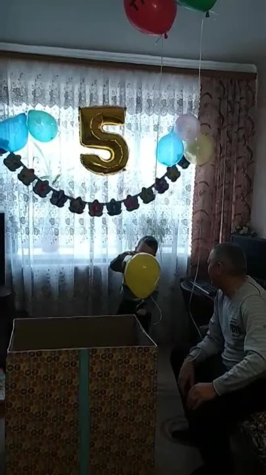 День Рождение у сына 🎁🎂