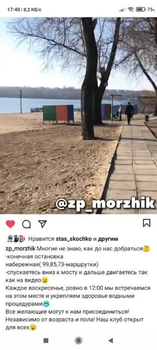 @zp_morzhik