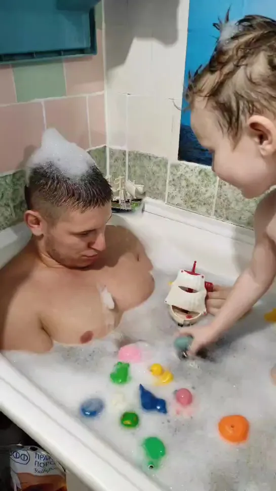 ⛵⚓🚿👨‍👦