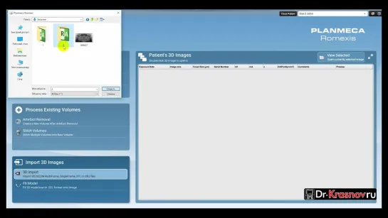 Импорт снимков в карту пациента в Ромексис