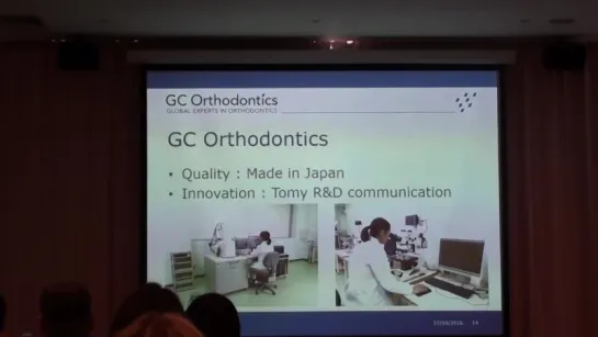 GC Orthodontics пропись GET. Ортодонтия.