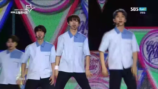 180519 Dream Concert | Golden Child - INTRO + Its U (Remix)