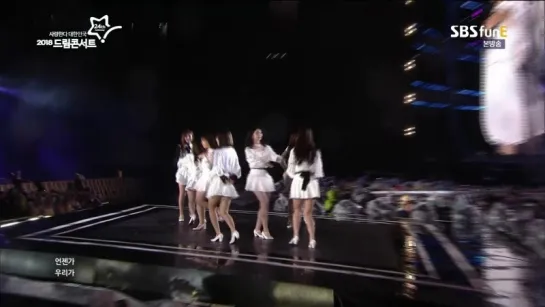 180519 Dream Concert | DIA - INTRO + On the Road