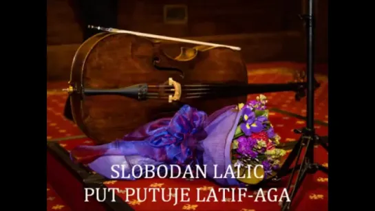 Uragan Muzik ★❤★ LATIF - PUT PUTUJE