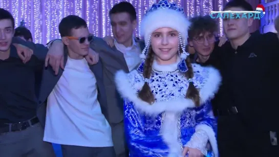 DANCE_PARTY=БАЛ #totundratv