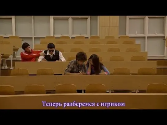 Прошу, помни меня, моя принцесса / Please Remember, Princess (3/12) (русские субтитры)