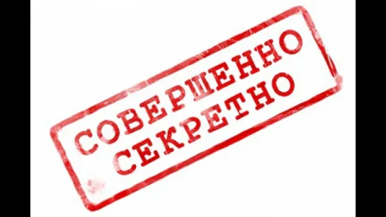 Лечение болезней без лекарств. Метод дыхания по Бутейко (архивное видео)