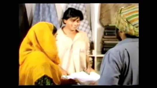 Dil Dariya (1988)