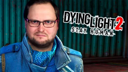 ГЛАВНЫЙ ШТАБ МИРОТВОРЦЕВ ► Dying Light 2: Stay Human #12